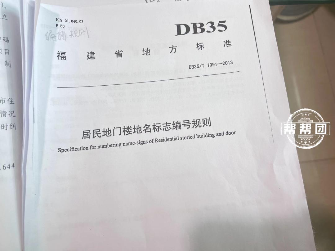 DƬ